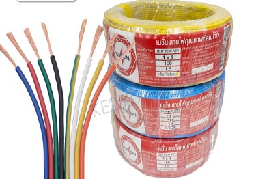 iec-06-vsf-nation-1-x-2-5-sq-mm