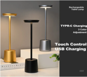 Table Lamp 02