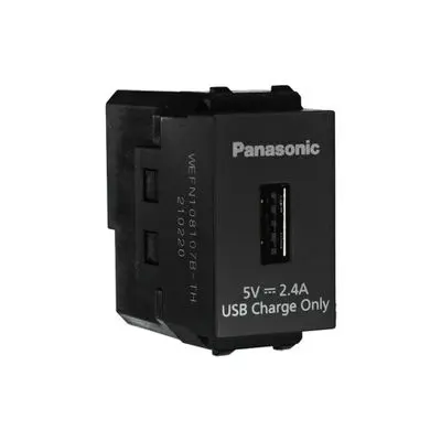 เต้ารับ USB Panasonic INITIO รุ่น WEFN 108107-BTH สีดํา - Image 3