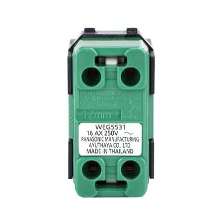 สวิตซ์ Panasonic รุ่น WEG 5531 MA 1ทาง สีนําตาลเข้ม - Image 3
