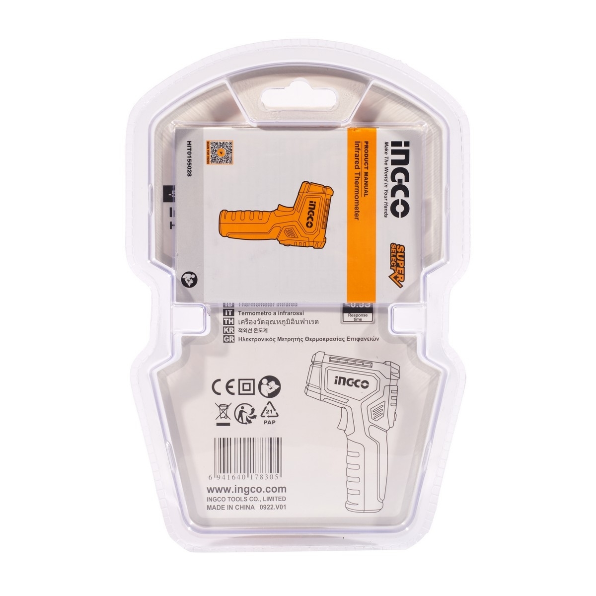 เครื่องวัดอุณหภูมิ อินฟาเรด INGCO รุ่น HIT0155028 - Image 3