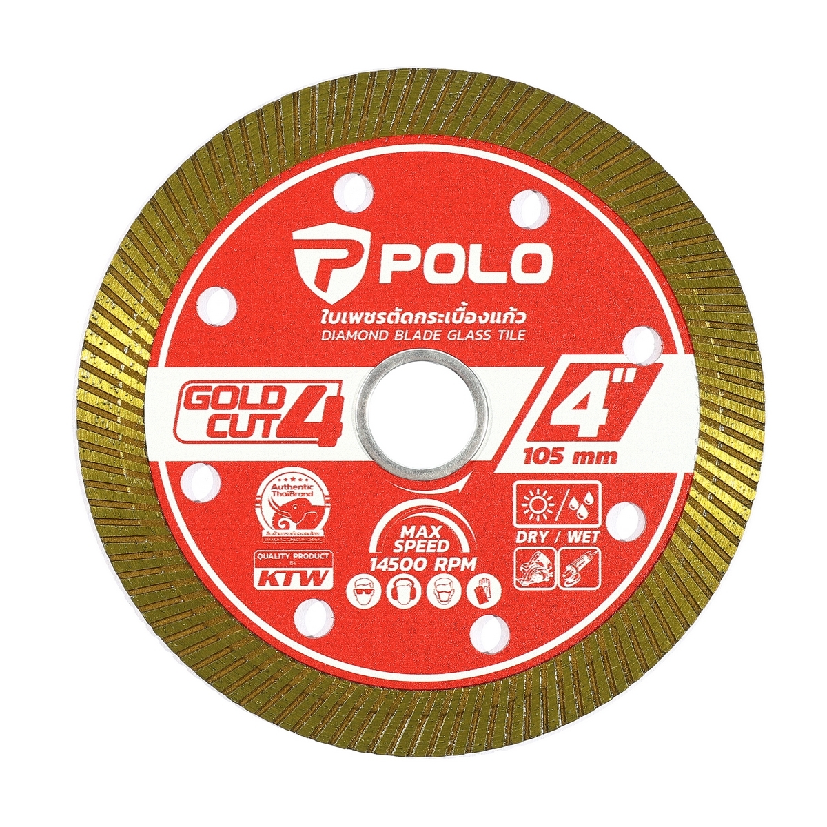 ใบตัดเพชร POLO รุ่น KT P523-2070 4 นิ้ว (ตัดกระเบื้องแก้ว)