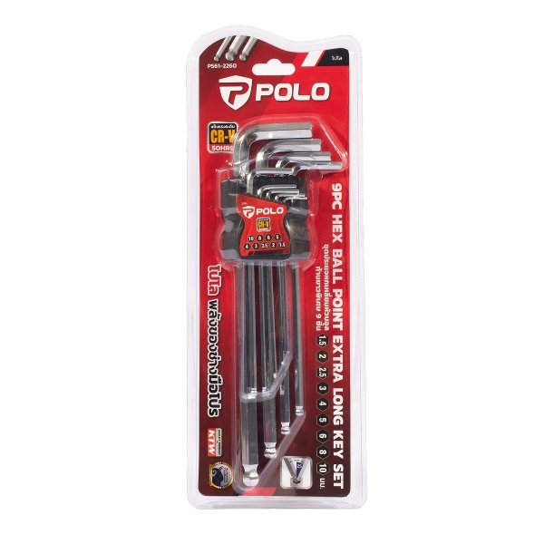 ประแจหกเหลี่ยม POLO รุ่น P561-2260 มิล หัวบอล (9 ตัว/ชุด)