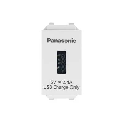 เต้ารับไฟ