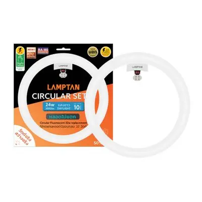 โคมเพดานกลม LED FSL รุ่น Round Module 24W 3000K