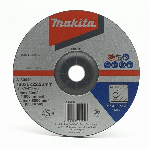 ใบเจียร์ MAKITA A36P-BF # A-80949