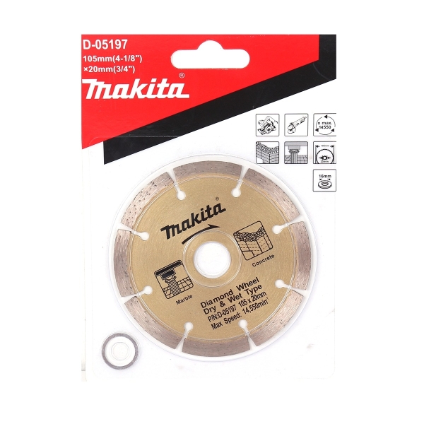 ใบตัด Makita # D-05197 เพชรแห้ง 4 นิ้ว 105 mm