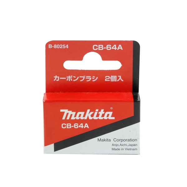 แปรงถ่าน Makita # CB-64A