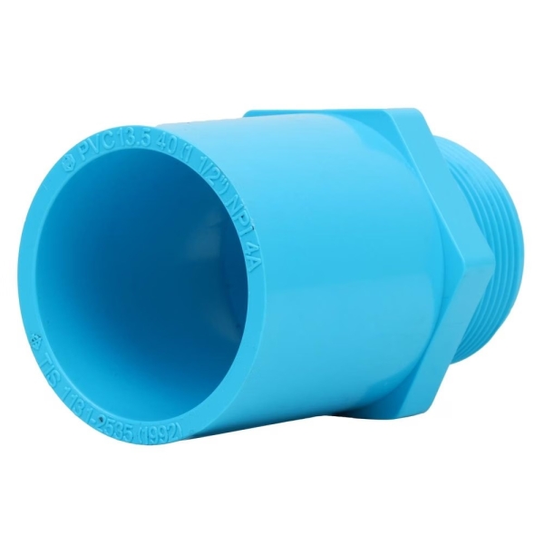 ข้อต่อตรงเกลียวนอก PVC (ฟ้า)